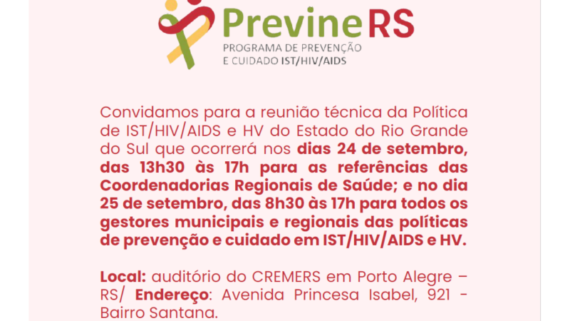 Reunião Técnica da Política de IST/HIV/AIDS e HV